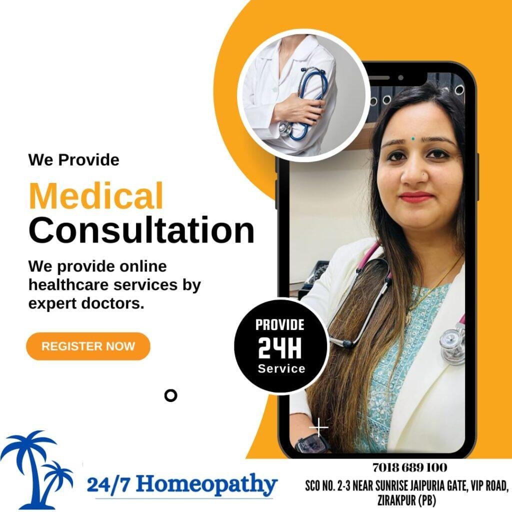 Homeopathy Treatment by Dr Ruchi - 247Homeopathy clinic zirakpur
